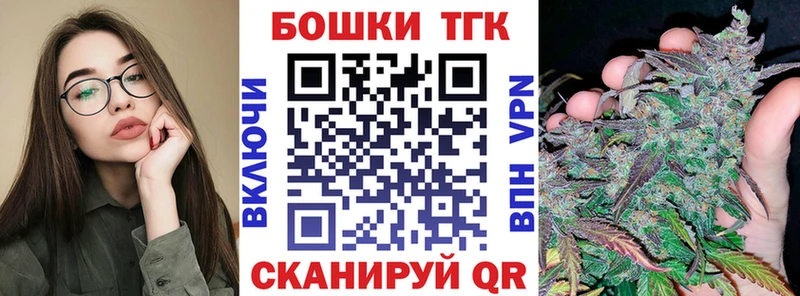 Купить наркотики цена Уссурийск A-PVP  Cocaine  Гашиш  МЕФ  Марихуана 