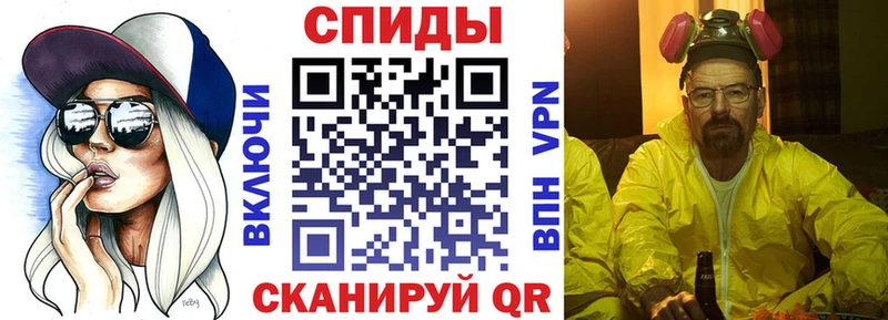 АМФ Розовый Уссурийск