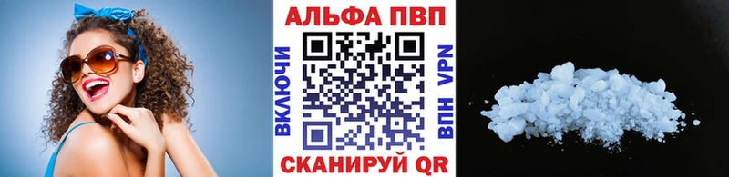 А ПВП СК  Уссурийск 