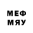 MDMA молли Digitized First