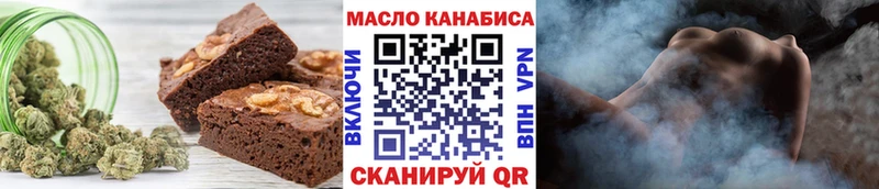 Canna-Cookies конопля  купить наркотики сайты  Уссурийск 