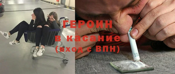 мескалин Лихославль