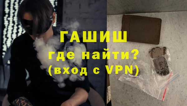 скорость mdpv Ладушкин