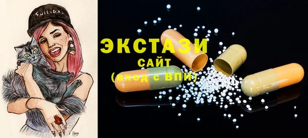стаф Лагань