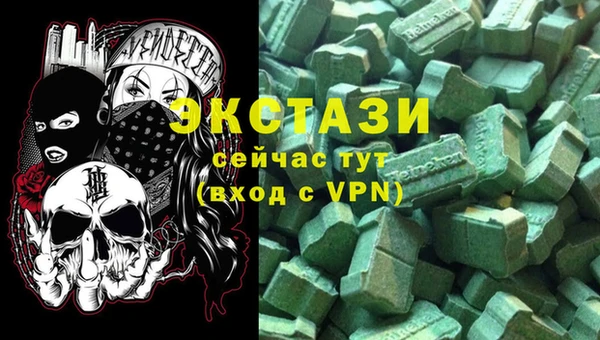 скорость mdpv Ладушкин