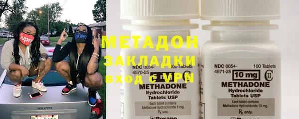 гашиш Липки