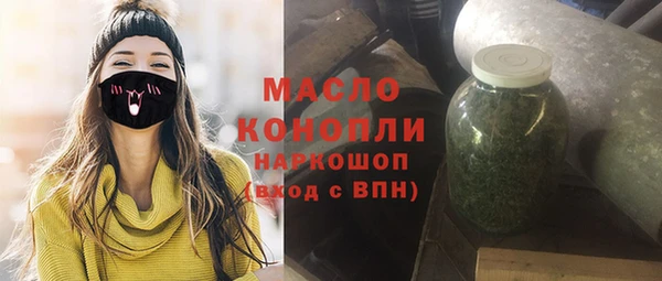 гашиш Липки