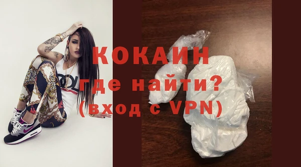 PSILOCYBIN Лиски