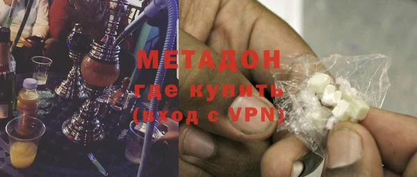 гашиш Липки