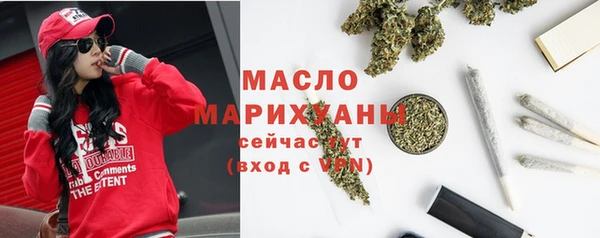 скорость mdpv Ладушкин