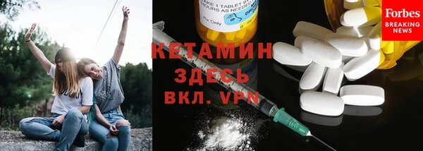 круглые Сосновка