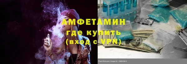 эйфоретик Лабытнанги