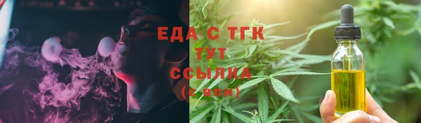 PSILOCYBIN Лиски