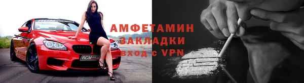 гашиш Липки