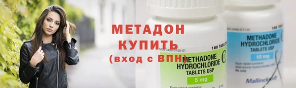 соль ск Алексин