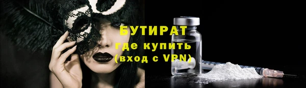 PSILOCYBIN Лиски