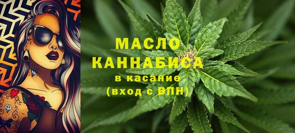 мефедрон мука Алзамай