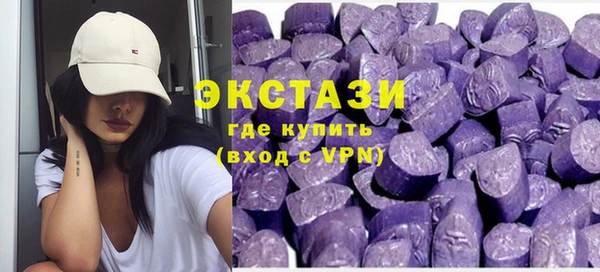 мескалин Лихославль