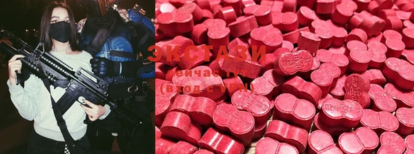 скорость mdpv Ладушкин