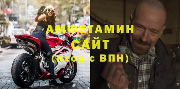 мескалин Лихославль