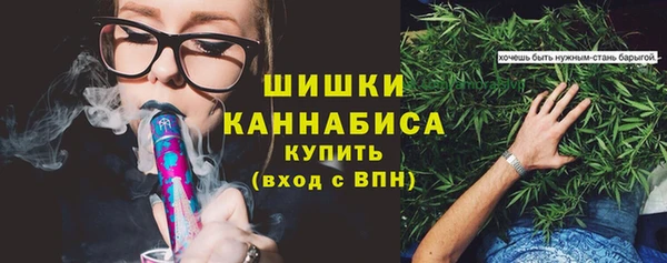 стаф Лагань