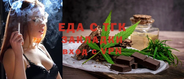 гашиш Липки