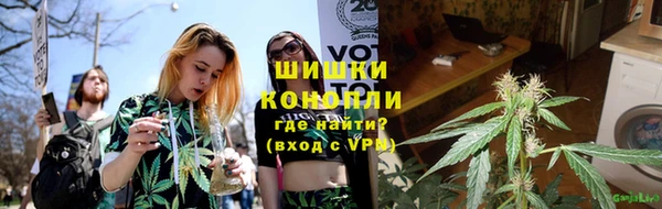 гашиш Липки