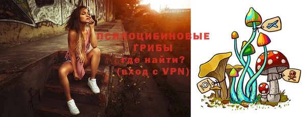 каннабис Березники