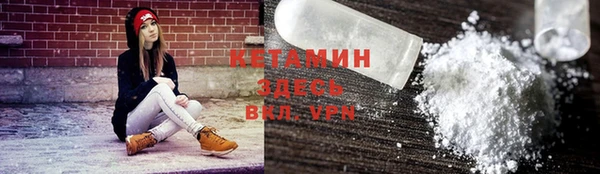 гашиш Липки
