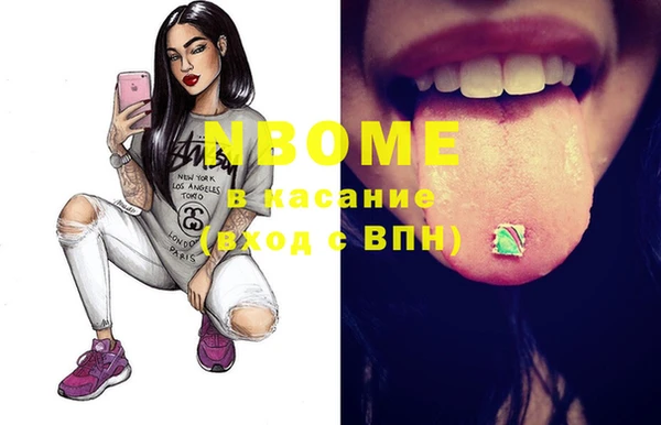 кокаин VHQ Нея