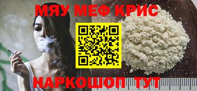 хмурый Краснодар
