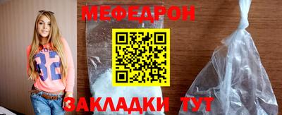 хмурый Краснодар