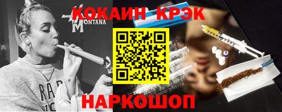 хмурый Краснодар