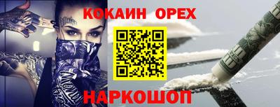 хмурый Краснодар