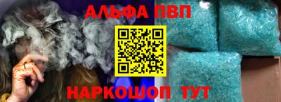 мефедрон Краснознаменск