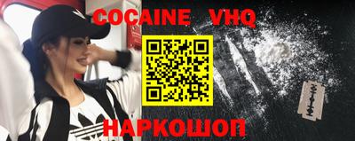 ALPHA PVP Краснокаменск