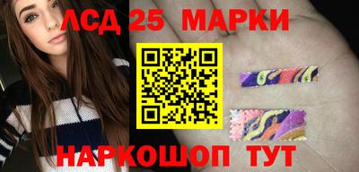 ALPHA PVP Краснокаменск