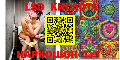 хмурый Краснодар