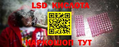 хмурый Краснодар