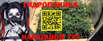 ALPHA PVP Краснокаменск