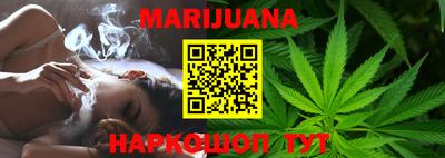 мефедрон Краснознаменск