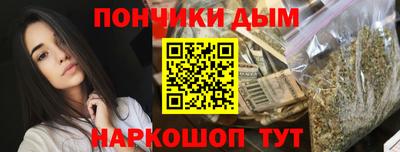 мефедрон Краснознаменск