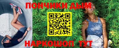 ALPHA PVP Краснокаменск