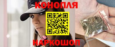 ALPHA PVP Краснокаменск