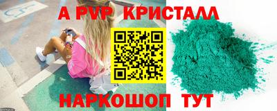 хмурый Краснодар