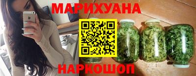 ALPHA PVP Краснокаменск