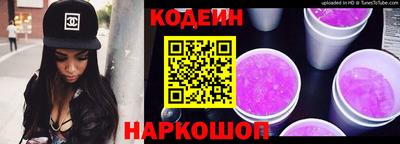 мефедрон Краснознаменск
