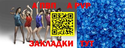 хмурый Краснодар