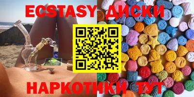 СК Абинск