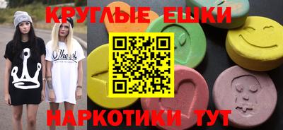 хмурый Краснодар